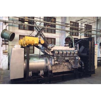1500kw三菱柴油發(fā)電機(jī)組-三菱16缸柴油機(jī)S16R-PTA2柴油發(fā)電機(jī)組,缸徑/行程：170/180mm,柴油發(fā)電機(jī)組水冷發(fā)動(dòng)機(jī)功率1520KW,柴油發(fā)電機(jī)組配套馬拉松斯坦福發(fā)電機(jī)。廠價(jià)直銷歡迎選購(gòu)：13773399855。